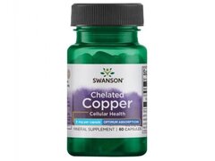 Albion Chelated Copper (Cupru) 2mg 60 Capsule, Swanson